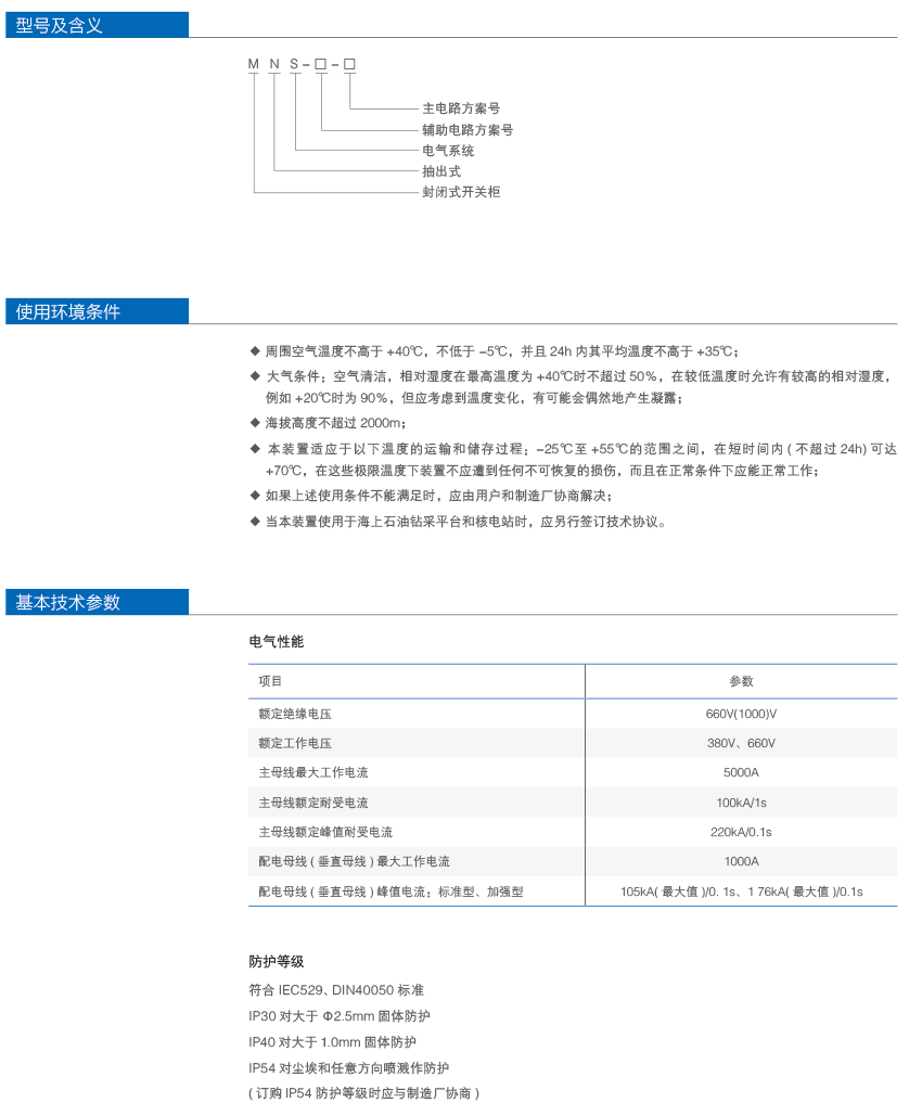 6173a95d3defe.png