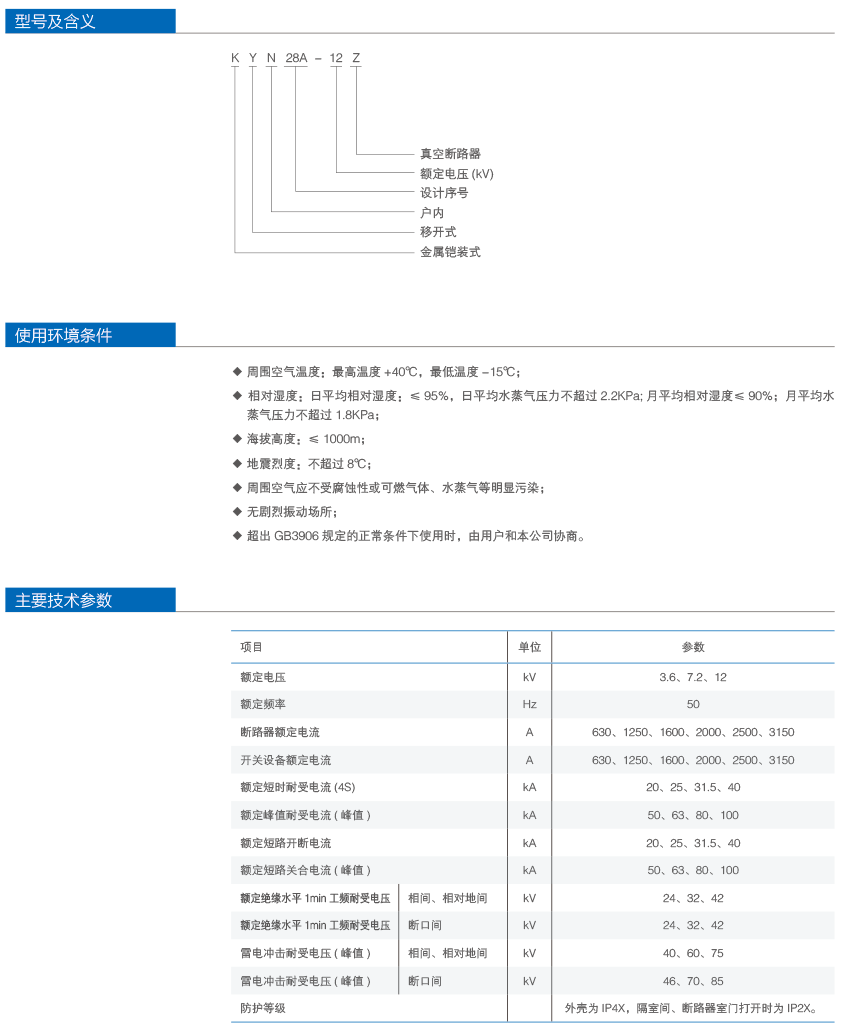 6173a9b1636a0.png