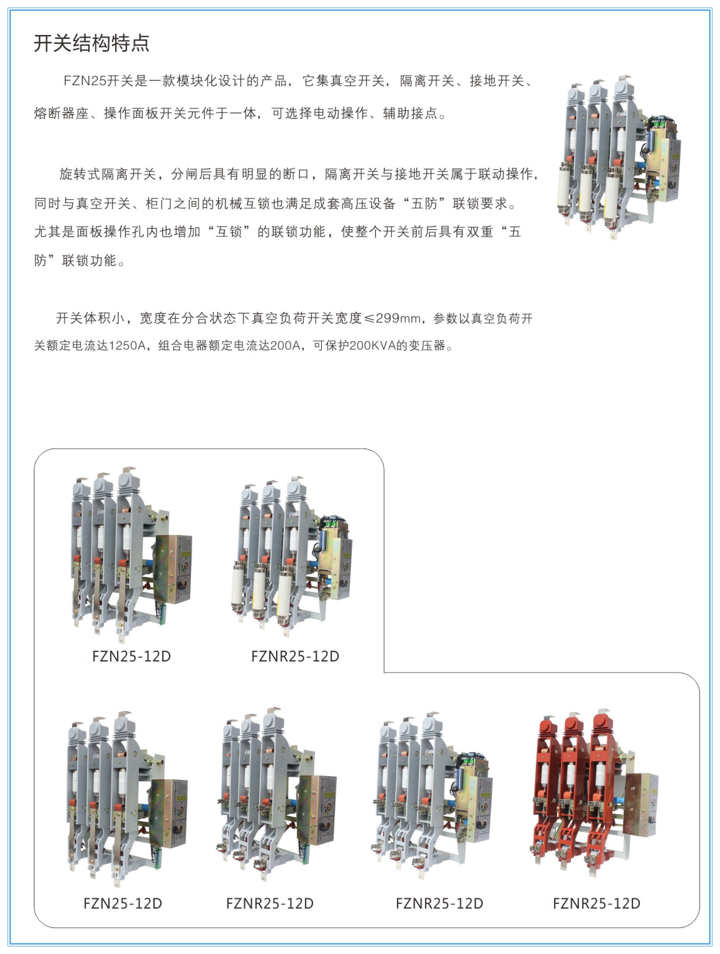 617412a4d83f4.jpg