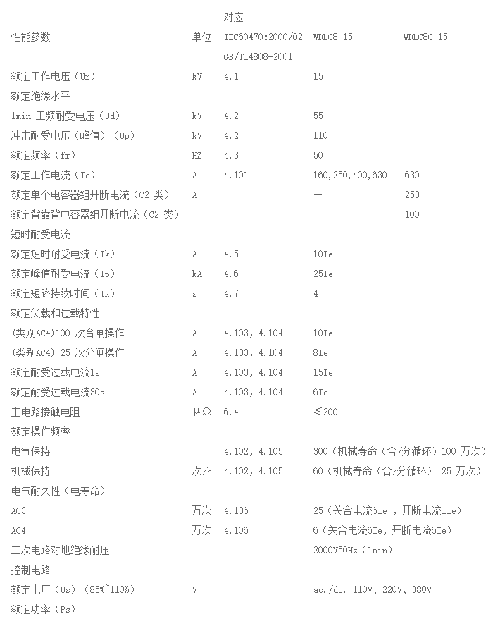 617419aec5404.png