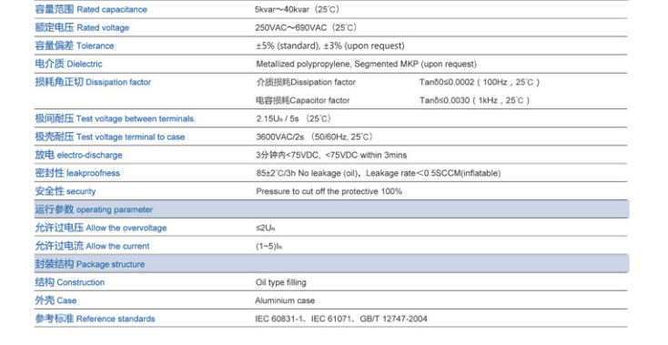 6174d38c6fbd4.png