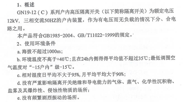 65560682a57a3.png