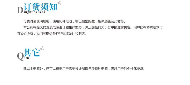6557012e079b8.png